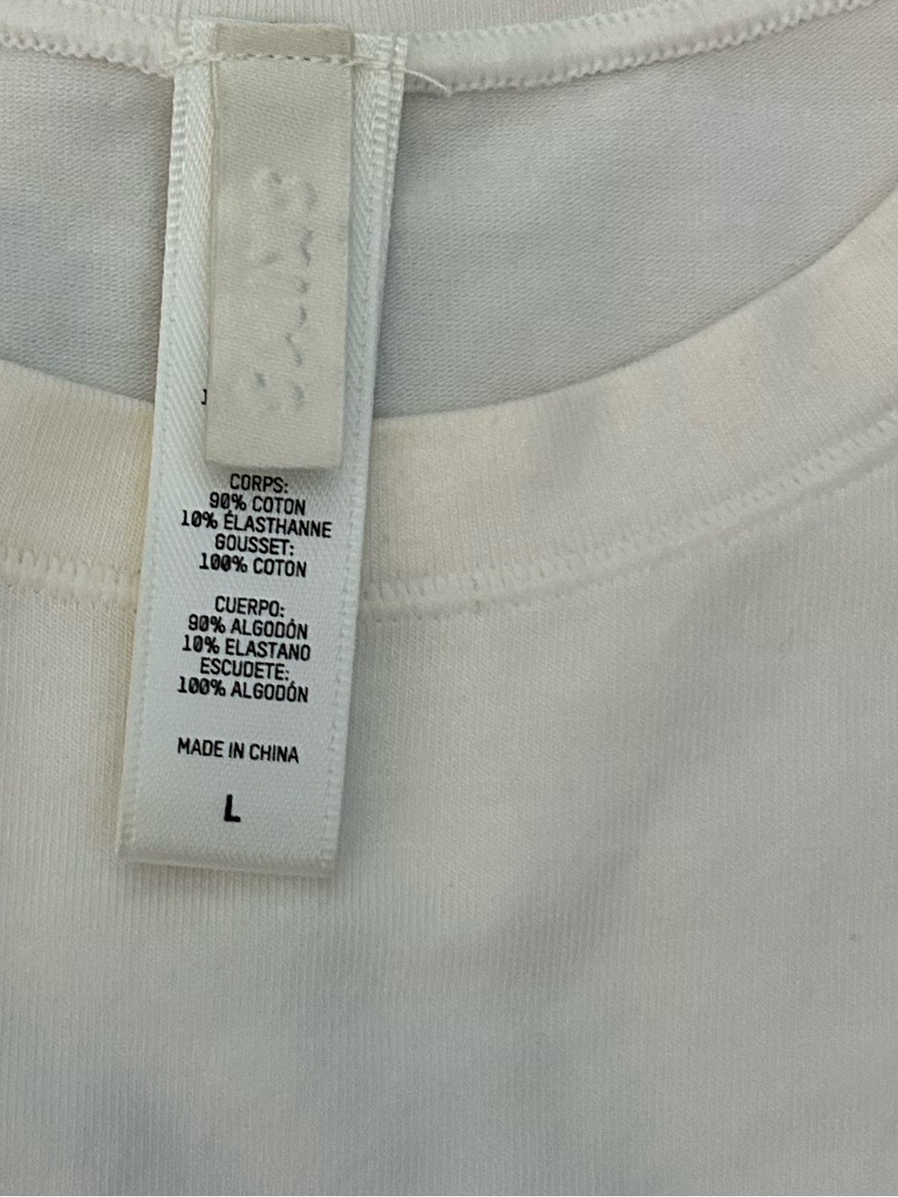 The SKIMS Stretch Cotton Jersey T-Shirt Bodysuit - Picture 2 of 3